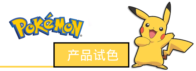 Hàn Quốc Chính hãng Magic Forest Nhỏ Lip Gloss Tonymoly Pokemon Pikachu Lip Gloss Lip Balm Lip Gloss 	son bóng fenty full size	