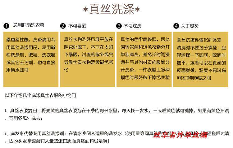 Peignoir Moyen-âge - Ref 595861 Image 36