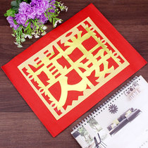 The Chaoshan Supplies Money Paper Liver Buddha Baitian Guanyin Guanyin the Great Ping An Expendables