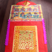 Chaoshan supplies authentic tin foil Eight fairy money pure handmade money paper Xie Shenzian money