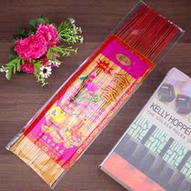 Buddhas incense for the fragrant and rich and fragrant golden Guanyin with a long and fragrant bamboo stick with a long and fragrant line of incense and incense for the ancestral gold