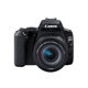 ກ້ອງ Canon/Canon 200d ລຸ້ນທີສອງ SLR ລະດັບການເຂົ້າ-ອອກຂອງກ້ອງດິຈິຕອລທີ່ມີຄວາມຄົມຊັດສູງ 4k ການເດີນທາງ 200DII