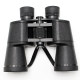 Shengtu Forester 8X308X407X5010X50 Paul Standard Edition High Power HD Binoculars