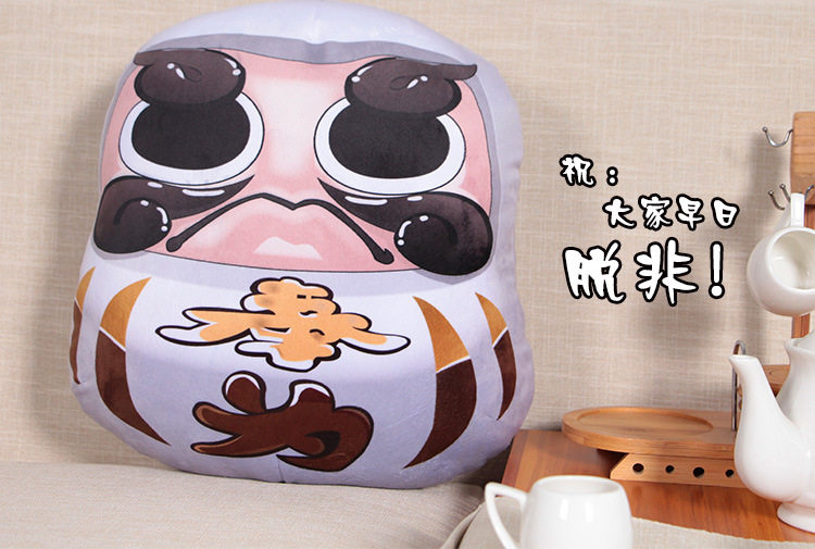 Peluche manga onmyouji - Ref 2695362 Image 28