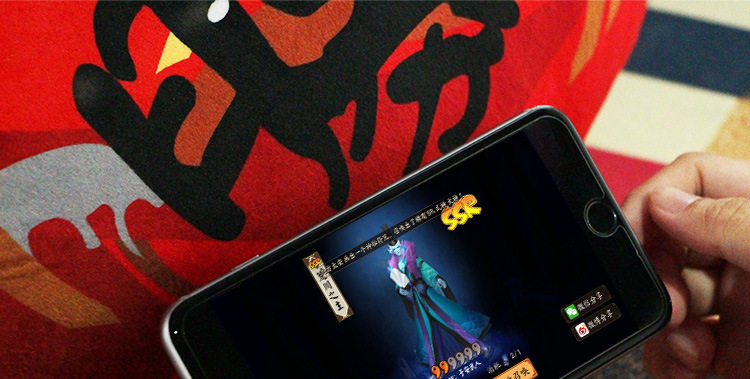 Peluche manga onmyouji - Ref 2695362 Image 15