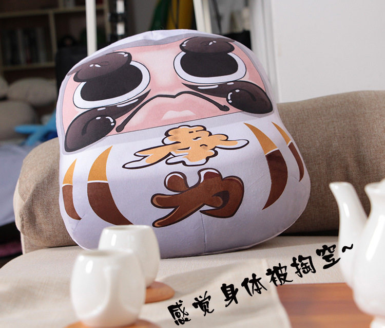 Peluche manga onmyouji - Ref 2695362 Image 25