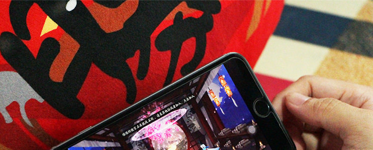 Peluche manga onmyouji - Ref 2695362 Image 13