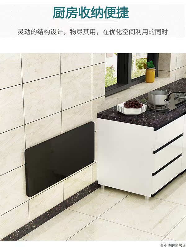 Bàn xếp tường nhà bàn ăn đơn giản bàn ăn treo tường bàn tường treo tường bàn máy tính bàn bàn tường - Bàn bàn học bằng gỗ