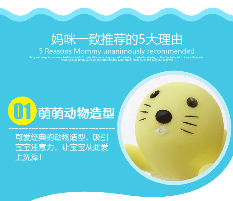 Bé con con nhỏ màu vàng vịt động vật hồ bơi tắm nước đồ chơi thiết lập câu đố giáo dục sớm bể bơi cho trẻ em