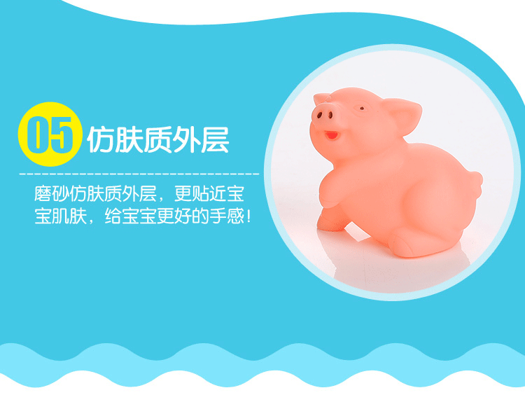 Bé con con nhỏ màu vàng vịt động vật hồ bơi tắm nước đồ chơi thiết lập câu đố giáo dục sớm bể bơi cho trẻ em