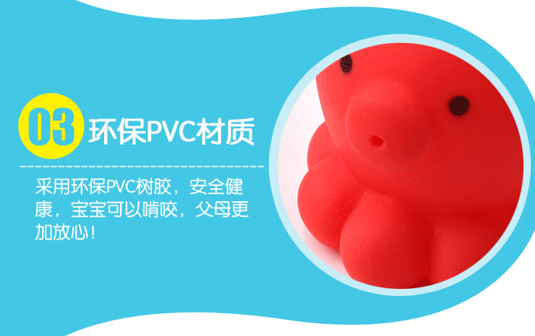 Bé con con nhỏ màu vàng vịt động vật hồ bơi tắm nước đồ chơi thiết lập câu đố giáo dục sớm bể bơi cho trẻ em