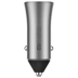 Millet xe sạc kép USB xe tiện ích Smart Car Charger đầu một với hai chính hãng gốc 18W Car Charger nhanh phí cước điện thoại hỗ trợ đèn flash QC3.0 - Phụ kiện điện thoại trong ô tô gia do dien thoai Phụ kiện điện thoại trong ô tô