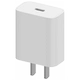 Xiaomi type-c зарядное устройство Fast Charge версия 20W