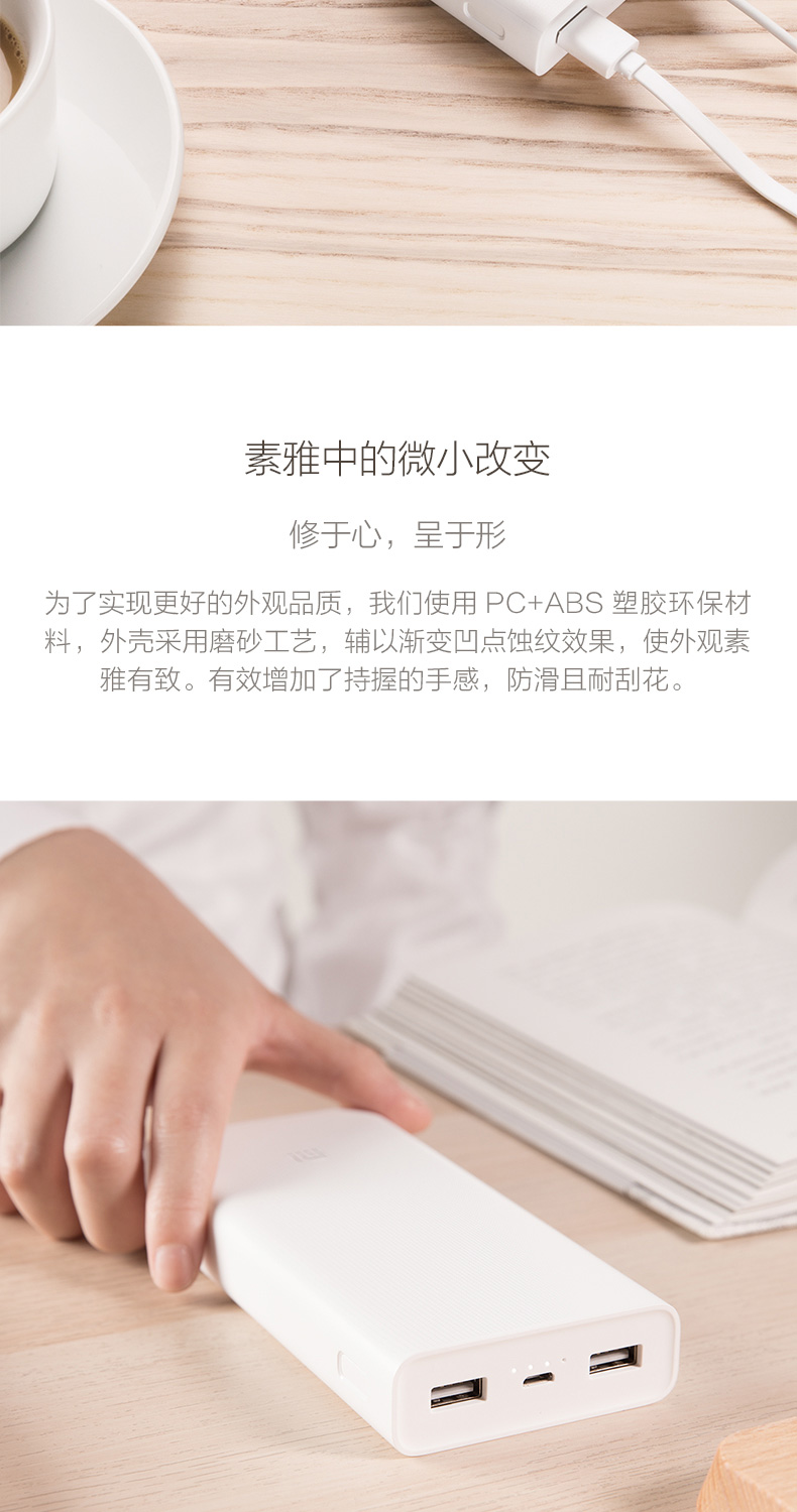 2C 20000mah mA điện thoại di động của Apple kê Andrews nhỏ phổ cầm tay công suất lớn kho báu có thể sạc lại - Ngân hàng điện thoại di động sạc dự phòng veger