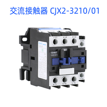 Zhengtai AC Contactor CJX2-3210 3201 24V 36V 110V 220V 380V 32A