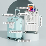 Вместительный и большой чемодан, 20 дюймов, 28 дюймов