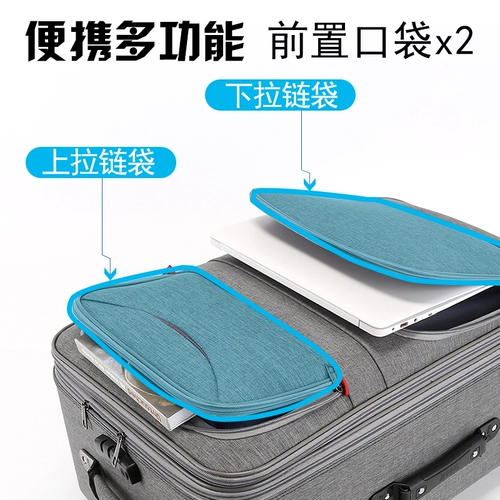 摩尔伽 Прочный чемодан, вместительная и большая универсальная коробка, ткань оксфорд