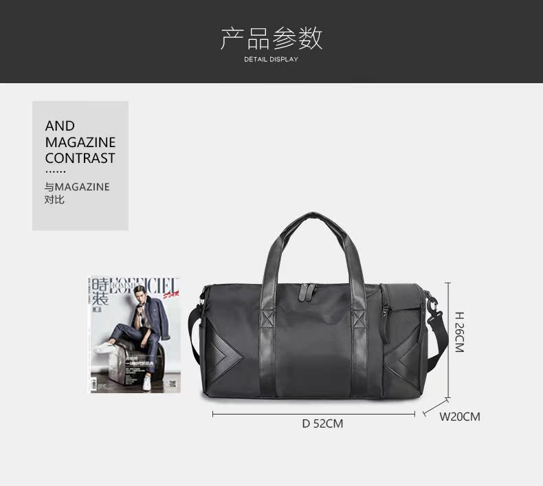 Túi du lịch nam công suất lớn túi thể dục túi duffel túi nữ tay thể thao túi ngắn chuyến đi du lịch vai bình thường Túi Messenger - Túi du lịch túi du lịch cao cấp