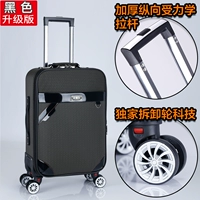 313 Тибетское издание обновления синего цвета