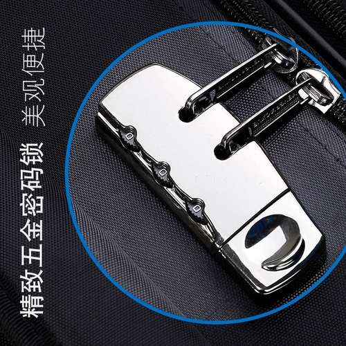 Вместительный и большой чемодан, коробка, ткань оксфорд, 28 дюймов, 24 дюймов, 20 дюймов