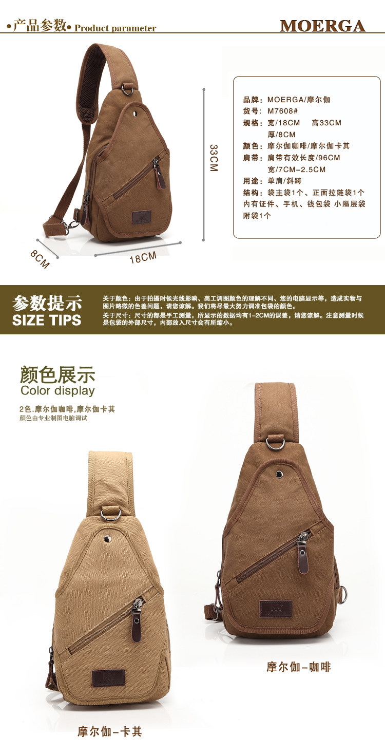 Sac pour homme - Ref 50267 Image 8