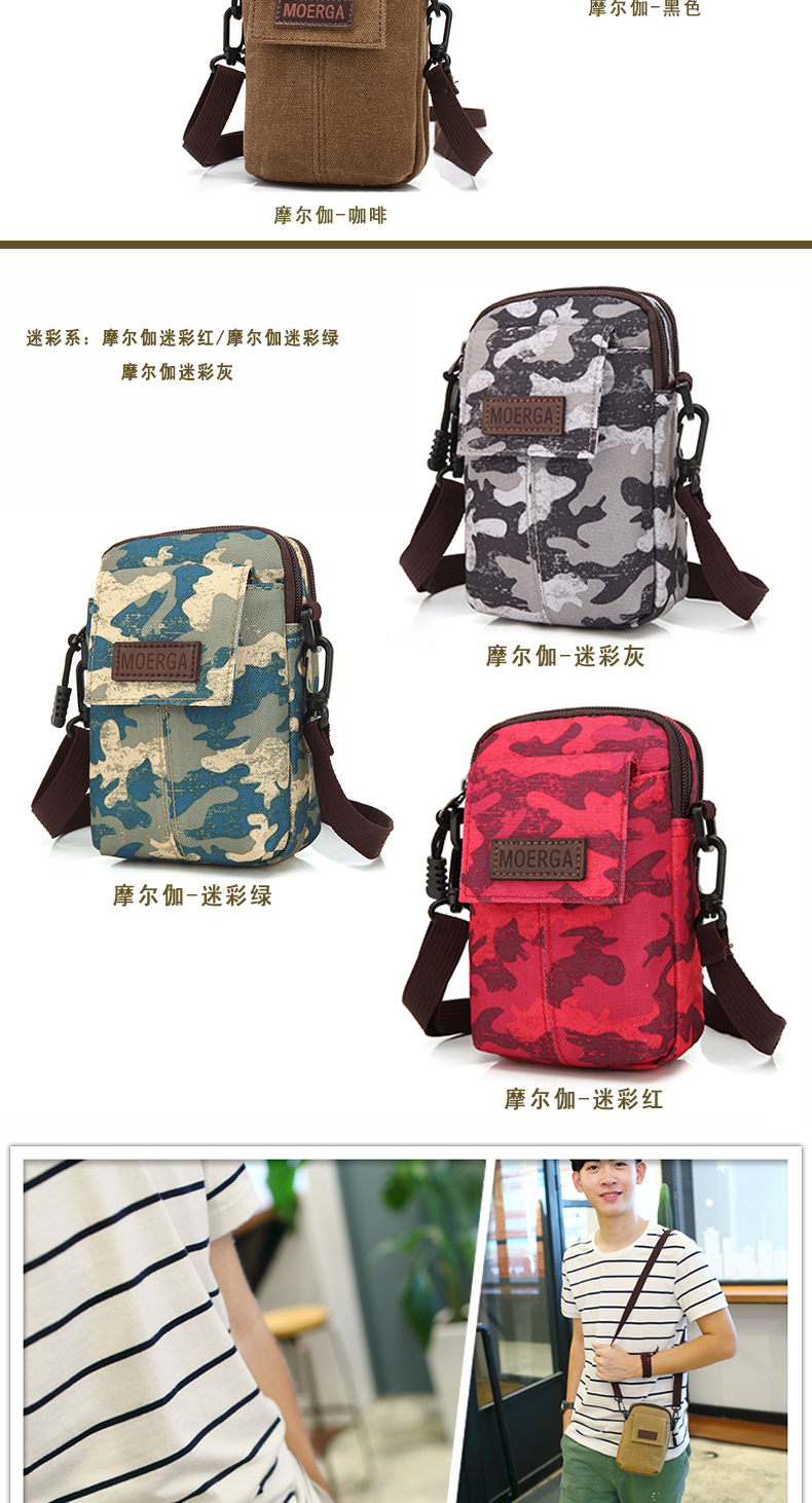 Sac homme - Ref 51298 Image 10