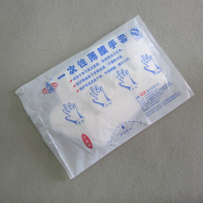Disposable gloves beauty salon hair salon housework hand film eating lobster gloves thickened PE transparent plastic film