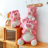 Sakura Pink Berry Berry Bear [Высокое качество]