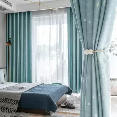 Popular curtains in 2021 shading living room bedroom Nordic simple floor-to-ceiling window hook perforated sunshade sunscreen curtain