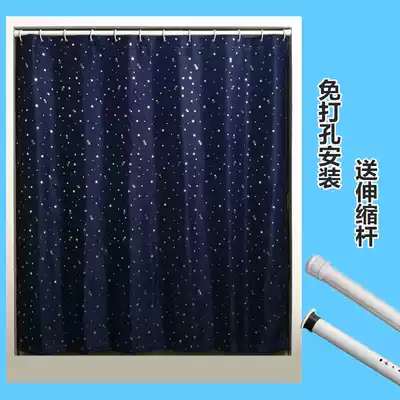 Simple curtain cloth punch-free installation rental sunscreen shading finished living room bedroom door curtain buckle simple short door curtain