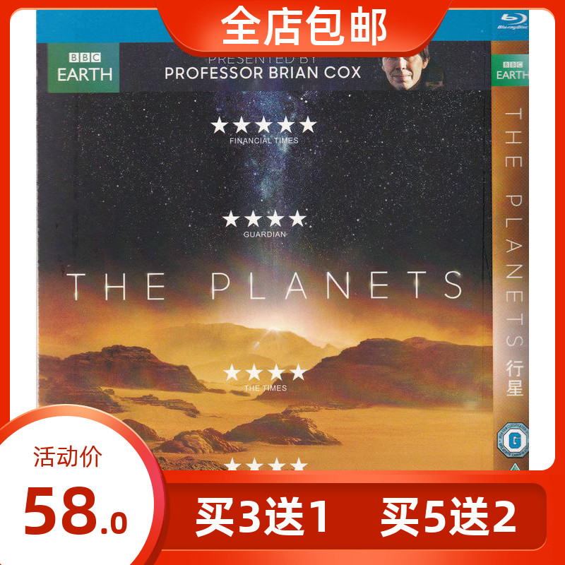 bbc Large Science Documentary Planet Genuine HD Blu DVD 2dvd Real