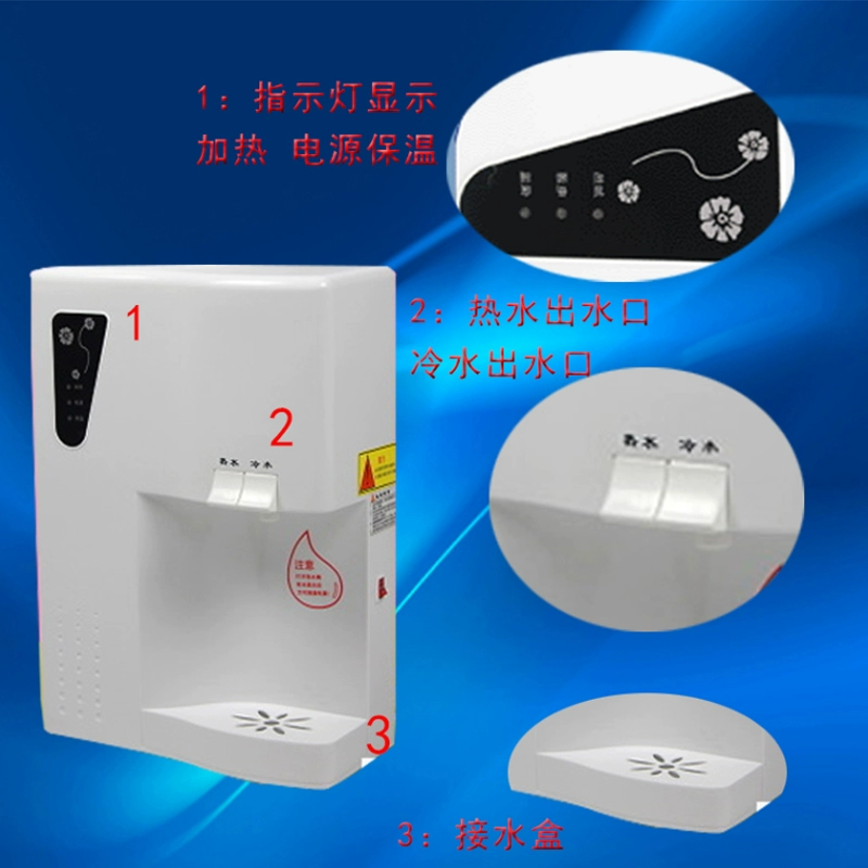 Máy lọc nước gắn tường đường ống máy ấm loại nhỏ ống nước nóng lạnh thẳng uống nước tự động - Nước quả