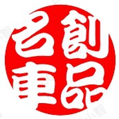 名創車品店的LOGO