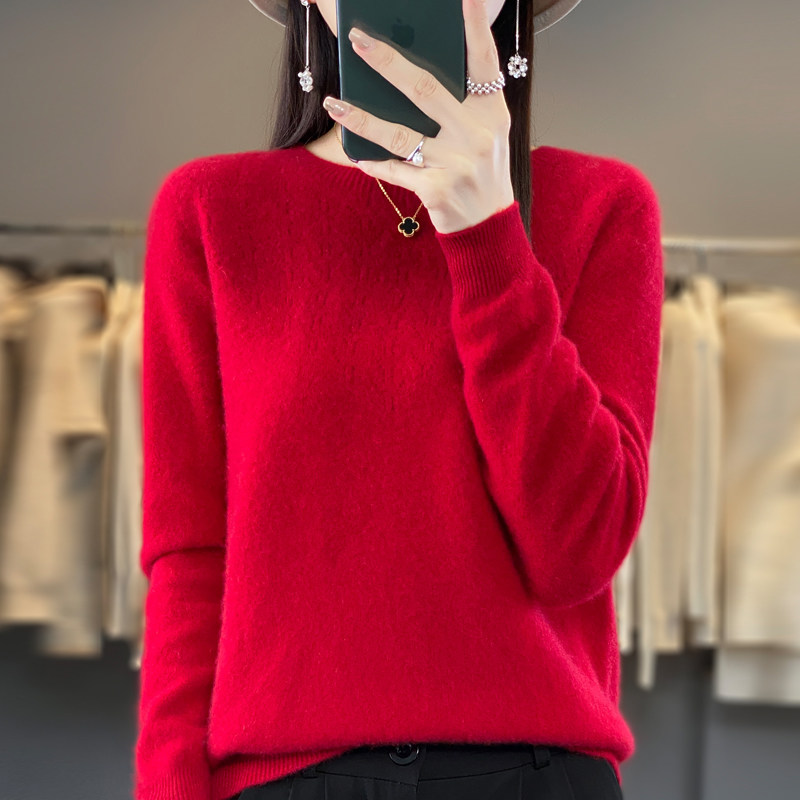 针织衫女装店的LOGO