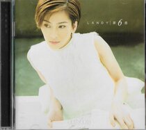 Windy Landys sixth sense spot first edition BMG Music 1999 Issue original cd