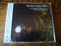 Spirited Away Suite Joe Hisaishi World Dream Orchestra new original cd
