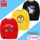 Boys dài sleevet t-shirt cotton trẻ em mùa xuân và mùa thu áo khoác trong cậu bé lớn áo sơ mi dưới 2020 quần áo quần áo cậu bé con mới.