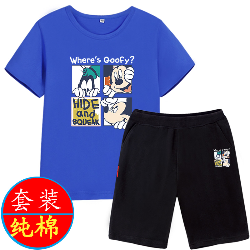 Mickey Mouse trẻ em ngắn tay áo Set trai 2020 mới mùa hè vịt hai mảnh thiết lập những đứa trẻ lớn quần áo trẻ em ngắn tay của.