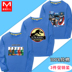 Boys dài sleevet t-shirt cotton trẻ em mùa xuân và mùa thu áo khoác trong cậu bé lớn áo sơ mi dưới 2020 quần áo quần áo cậu bé con mới. 