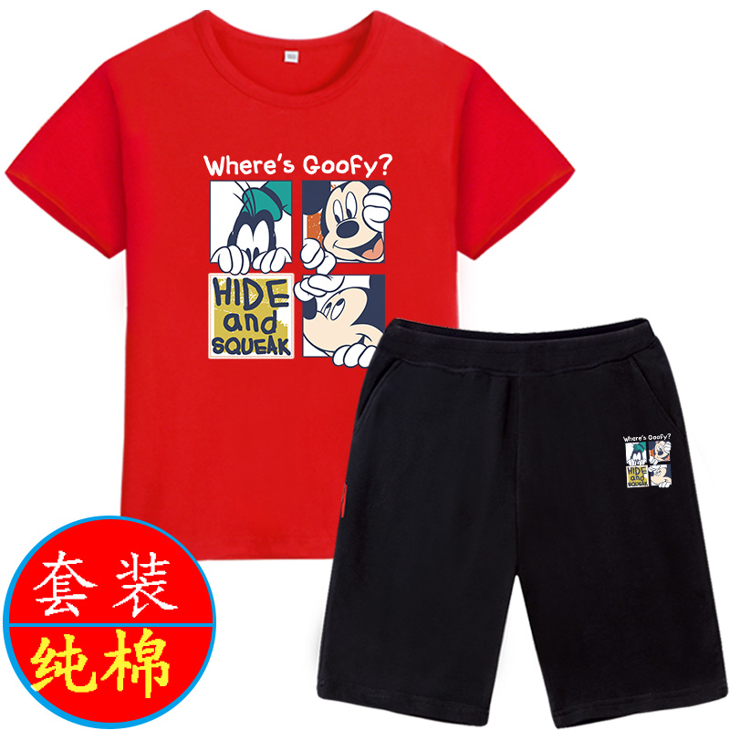 Mickey Mouse trẻ em ngắn tay áo Set trai 2020 mới mùa hè vịt hai mảnh thiết lập những đứa trẻ lớn quần áo trẻ em ngắn tay của.