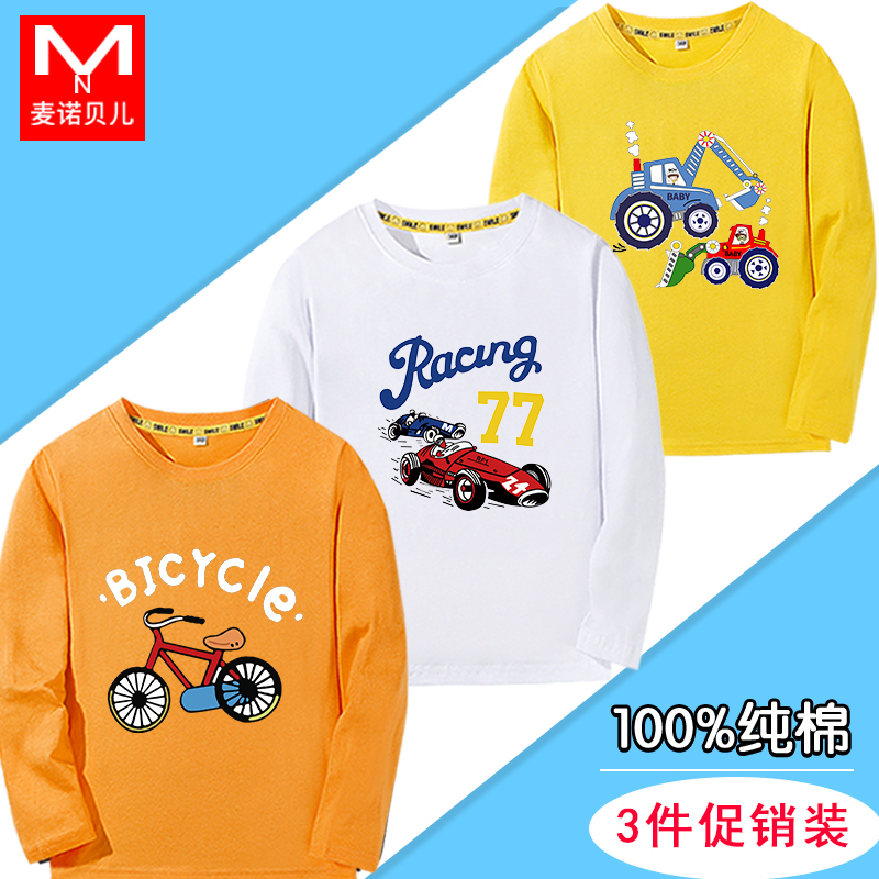 Boys dài sleevet t-shirt cotton trẻ em mùa xuân và mùa thu áo khoác trong cậu bé lớn áo sơ mi dưới 2020 quần áo quần áo cậu bé con mới.