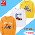 Boys dài sleevet t-shirt cotton trẻ em mùa xuân và mùa thu áo khoác trong cậu bé lớn áo sơ mi dưới 2020 quần áo quần áo cậu bé con mới. 