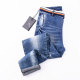 YEZOE stretch cotton washed men's jeans men's slim straight blue trendy brand 24 spring and autumn pants long pants