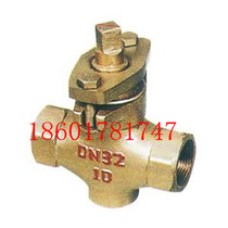 X13W-1 0T two-way internal screw all-copper plug valve all-copper threaded plug valve DN15-DN65