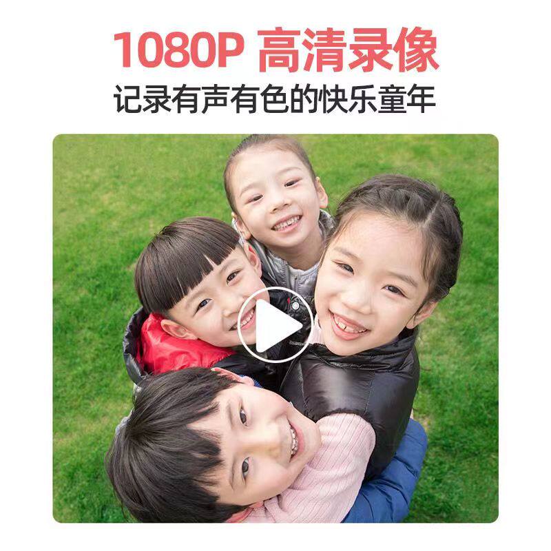 Детский фотоаппарат 儿童照相机玩具可拍照可打印新年生日礼物学生男孩女孩迷你拍立得 No brand