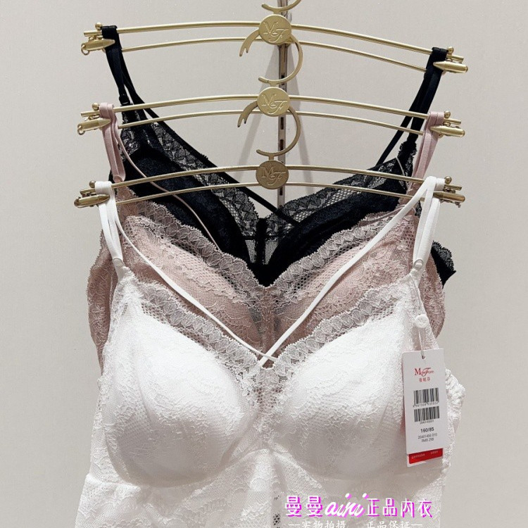 Maniform 20401456 Triangle Cup Short Style Vest Bra Without Underwire, Cross-Back, Thin Bra for Women