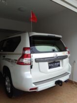 Car car clamp edge antenna decoration antenna SUV off-road vehicle metal card side Radio flag antenna