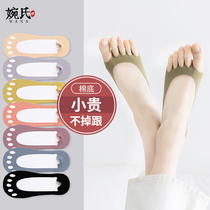 womens ice silk boat socks summer thin ultra shallow mouth silicone anti-slip with separated toe invisible five finger socks