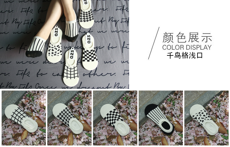 Chaussettes - collants - Ref 779407 Image 14