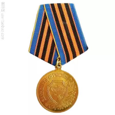 Fidelity after the collapse of the Soviet Union